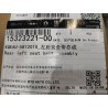 Ceinture de sécurité arrière gauche - BYD - 15323221-00