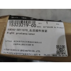 Prétensionneur droit - BYD - 15323219-00