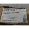 Prétensionneur droit - BYD - 15323219-00