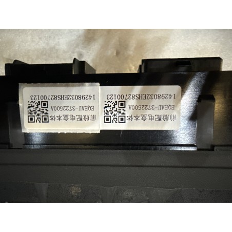 Boîtier de boîte à fusibles de compartiment avant - BYD - 15323178-00