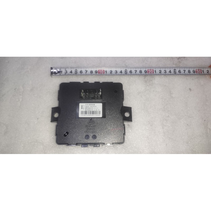 Contrôleur de carrosserie arrière - BYD - 15316426-00
