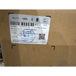 Faisceau de câblage plancher - BYD - 15314770-00