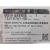 Faisceau de câblage de masse du boîtier de l'unité de contrôle moteur principal - BYD - 15314761-00