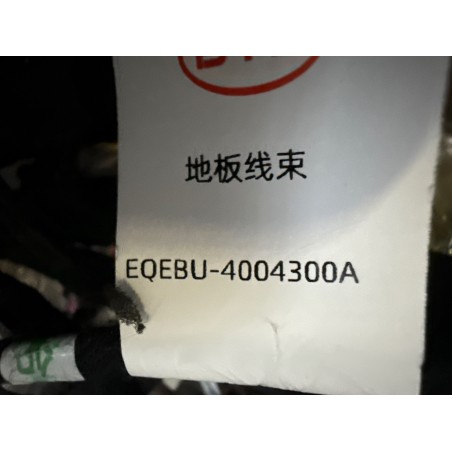 Faisceau de câblage plancher - BYD - 15314743-00