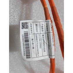 Sous-ensemble faisceau de câblage de charges haute tension - BYD - 15308339-00