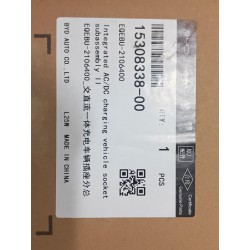 Sous-ensemble prise de charge véhicule AC/DC intégrée 2 - BYD - 15308338-00
