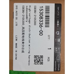 Sous-ensemble faisceau de câblage de distribution haute tension - BYD - 15308336-00