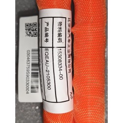 Sous-ensemble faisceau de câblage de distribution haute tension - BYD - 15308334-00