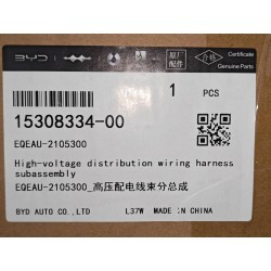 Sous-ensemble faisceau de câblage de distribution haute tension - BYD - 15308334-00