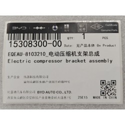 Support de compresseur électrique - BYD - 15308300-00