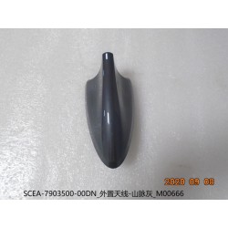 Antenne extérieure - Gris montagne - BYD - 12198953-00