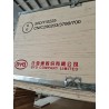 Système de batterie haute tension - BYD - 15304955-00