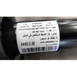 Jambe de suspension avec amortisseur avant droit - BYD - 15304149-00