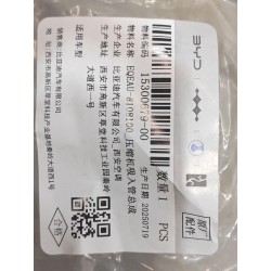 Conduite d'aspiration du compresseur - BYD - 15300679-00