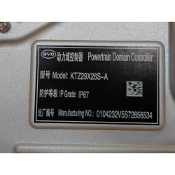 Transmission avant intégré - BYD - 15299574-00