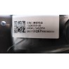 Panneau de jupe de porte arrière gauche - BYD - 15290959-00
