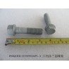 Boulon à embase six pans - BYD - 12152205-00
