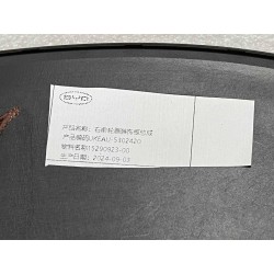 Garniture de passage de roue avant droit - BYD - 15290923-00