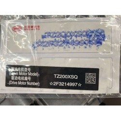 Accessoires auto fabriqués - EM2E-LA - Kit de réparation pour l'ensemble de moteur d'entraînement avant + réducteur - BYD - 1528