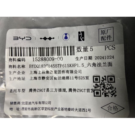 Boulon six pans - BYD - 15288009-00