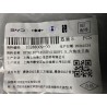 Boulon six pans - BYD - 15288009-00