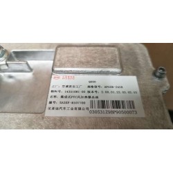 Réchauffeur d'air PTC intégré - BYD - 15281167-00