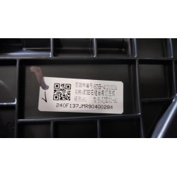 Bloc optique avant droit - BYD - 15269762-00