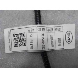 Câble du pare-chocs avant - BYD - 15253963-00