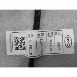 Câble de pare-chocs arrière - BYD - 15253952-00