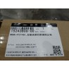 Support de fixation de protection avant du feu combiné avant gauche - BYD - 15243806-00