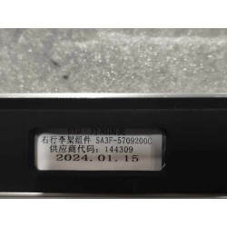 Galerie droit - BYD - 15233298-00