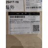 Accessoires auto fabriqués - SA3EFUA - Kit de réparation pour l'ensemble de moteur d'entraînement avant + réducteur - BYD - 1522