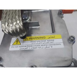 Chauffage d'Air Intégré PTC - BYD - 15228833-00