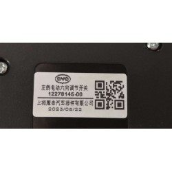 Corps de l'interrupteur de réglage du siège conducteur électrique - BYD - 15215376-00