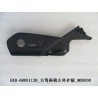 Panneau extérieur gauche de siège conducteur - BYD - 12094521-00