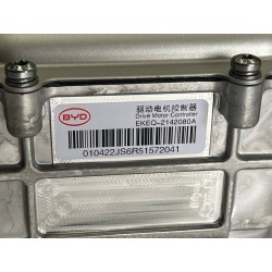 Accessoires auto fabriqués - EKEQ-2142080A - Kit de réparation pour l'ensemble d'unité de commande du moteur d'entraînement - BY