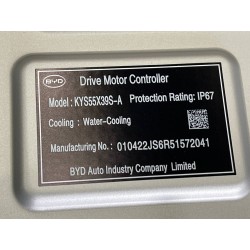 Accessoires auto fabriqués - EKEQ-2142080A - Kit de réparation pour l'ensemble d'unité de commande du moteur d'entraînement - BY