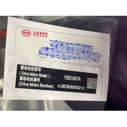 Accessoires auto fabriqués - EKEQA - Kit de réparation pour l'ensemble de moteur d'entraînement avant + réducteur - BYD - 151907