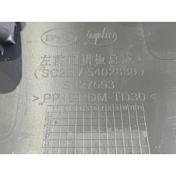 Panneau de bas de caisse de porte avant gauche - BYD - 15182672-00