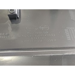 Panneau de bas de caisse de porte arrière droite - BYD - 15182670-00