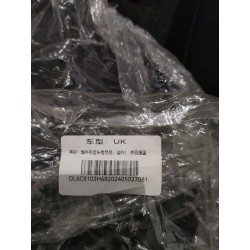 Assy Dossier de Siège Arrière Gauche-Bleu Tahiti - BYD - 15177846-00