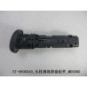 Glissière de réglage en hauteur d'appui-tête - BYD - 12039361-00