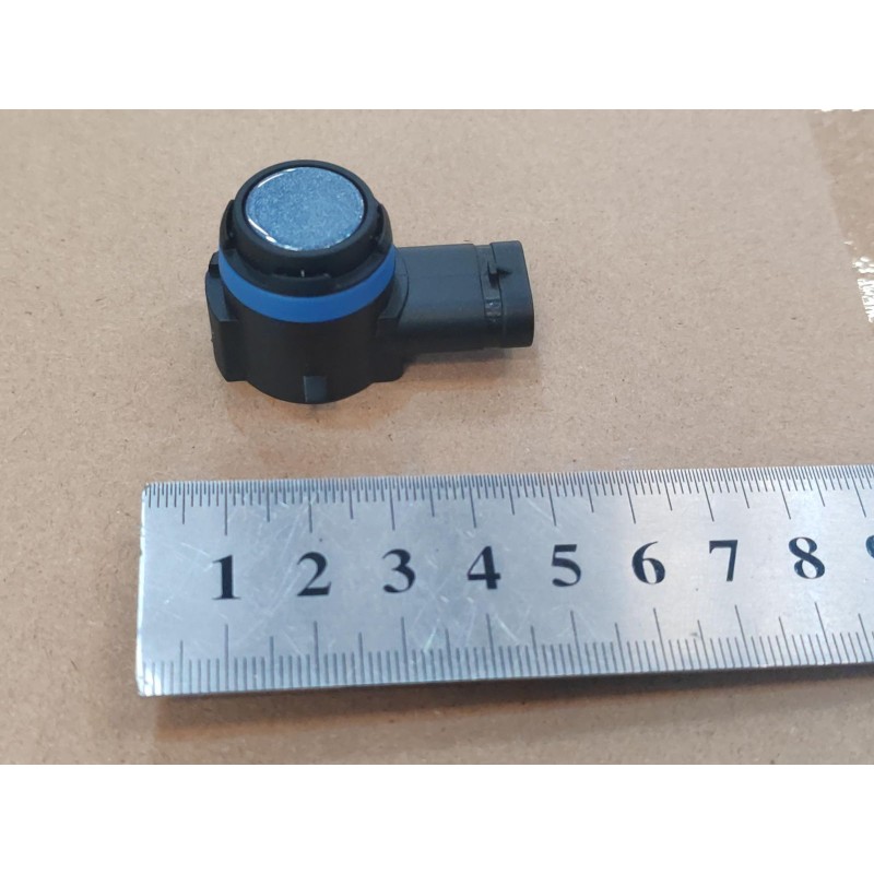 Petite sonde - grise - BYD - 15171375-00