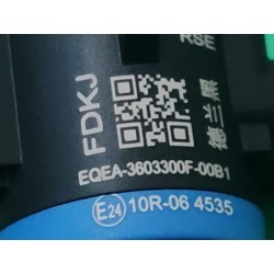 Small probe - black - BYD - 15171374-00