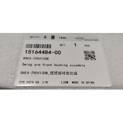 Bague avant de bras oscillant - BYD - 15164484-00