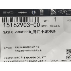 Butoir central de hayon - BYD - 15162903-00