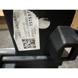 Sous-ensemble du tableau de bord-corps sombre 5 - BYD - 15153757-00