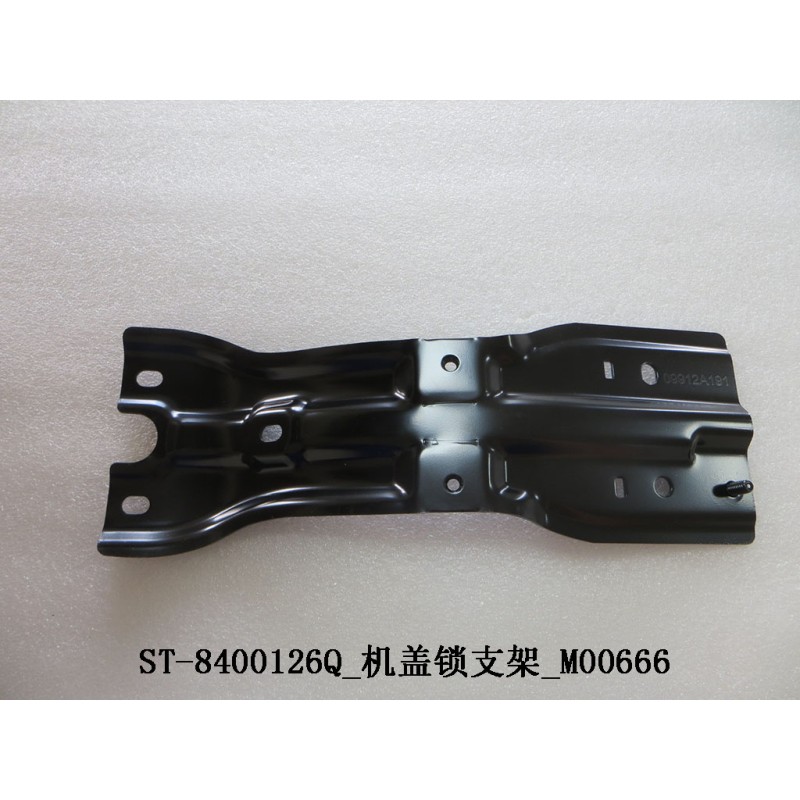 Support de serrure de capot - BYD - 12038325-00