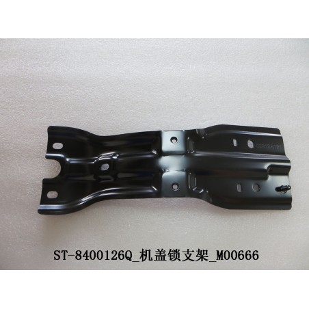 Support de serrure de capot - BYD - 12038325-00