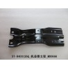 Support de serrure de capot - BYD - 12038325-00